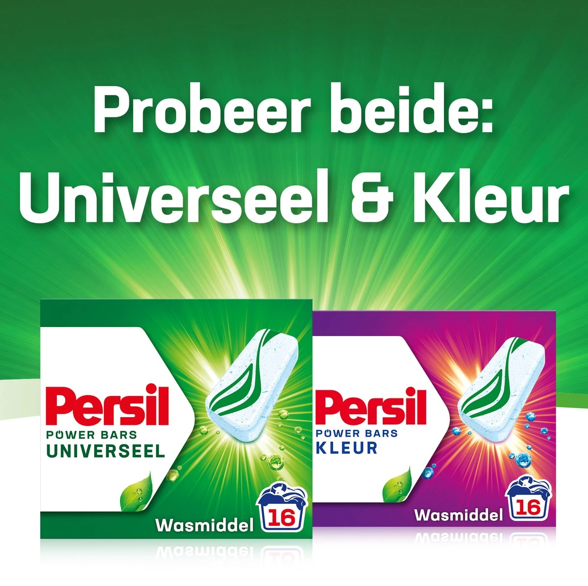 Persil® Persil Power Bars Universal Wasmiddel - Voordeelverpakking - 9 X 16 Wasbeurten - Afbeelding 7