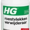 HG Roestvlekken Verwijderaar - 500ml - Veilig In Gebruik - Voor Alle Natuursteensoorten, Alle Houtsoorten, Keramische Tegels, Dakpannen -