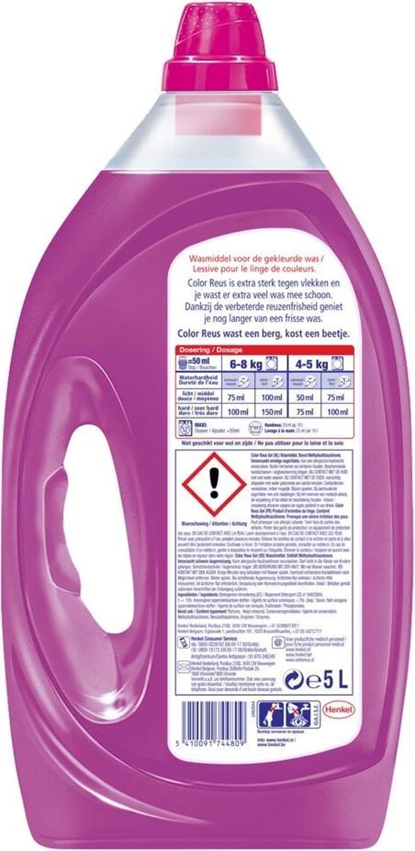 Color Reus Gel Vloeibaar Wasmiddel - Gekleurde Was - Voordeelverpakking - 100 Wasbeurten - Afbeelding 2