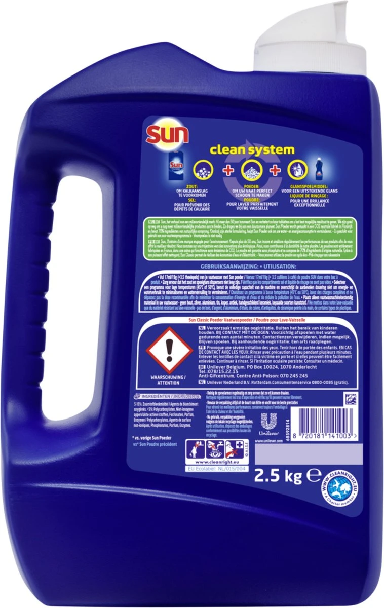 SUN® Sun - Vaatwaspoeder - Regular - Voordeelverpakking 4 X 131 Vaatwasbeurten - Afbeelding 2